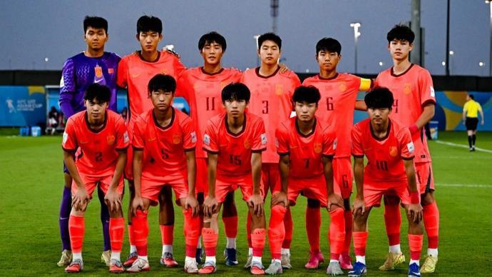 国际足联-日本、卡塔尔队扮演“活雷锋”？中国U17男足靠啥时隔21年杀回世少赛！